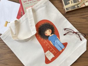 ساک پارچه ای جنس متقال دسته دار با طرح اختصاصی فرفری با خط کش اندازه گیری قد